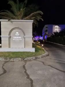 Mitsis Faliraki Beach & Spa