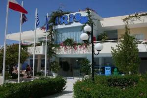 Iris Hotel, Afantou