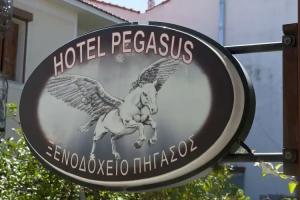Pegasus Hotel, Pythagorio