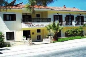 Cleomenis Hotel, Samos
