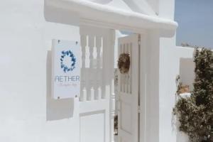 Aether Boutique Stay Mini-hotel, Mykonos