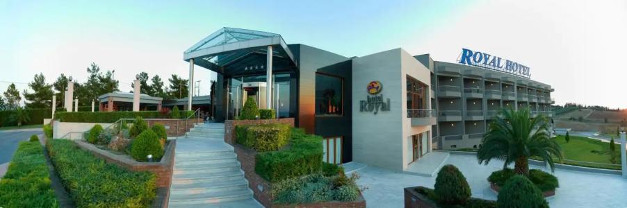 Royal Thessaloniki - 1