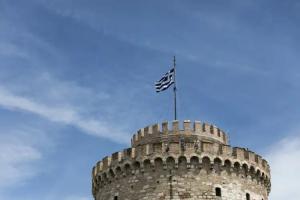 Daios Luxury Living, Thessaloniki