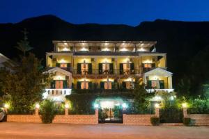 Sofia Hotel, Nikiana