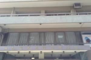 Hotel Alexandros, Volos