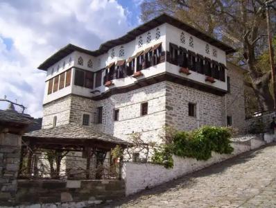 Portaria