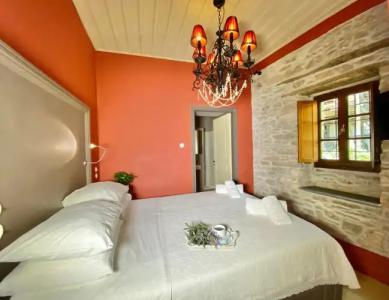 Archontika Karamarlis - 2