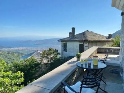 Archontika Karamarlis - 86