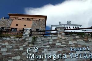 Hotel Montagna Verde, Portaria