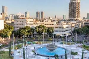 Center Chic Hotel - an Atlas Boutique Hotel