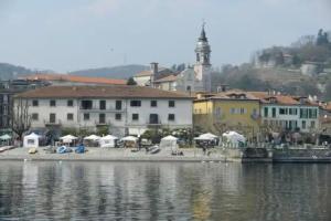 Hotel «Giardino», Arona