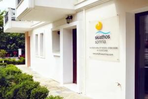 Skiathos Somnia Apart-hotel, Skiathos Town