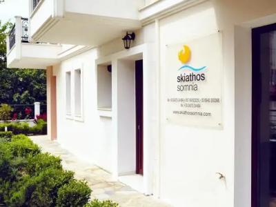 Skiathos Somnia