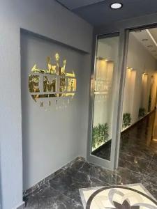 Emsa Otel Maltepedeki Eviniz - 13