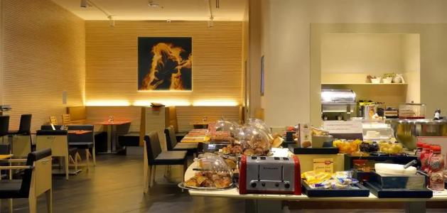 Best Western Plus City - 4