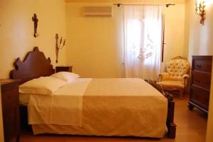Albergo Le Case, Macerata