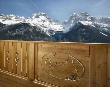 Panorama Fontanella - 47