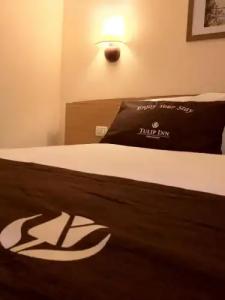 Tulip Inn Turin South - 55