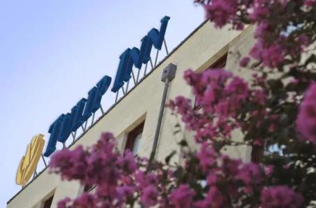 Tulip Inn Turin South - 34