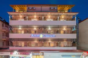 Hotel «Ammos Beach Seaside Luxury Suites»