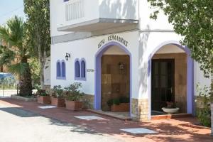 Kefalonia Beach Hotel & Bungalows, Lixouri