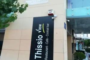 Hotel Thissio, Athens