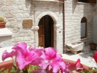 Residenza Petra