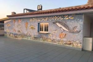 HOTEL SEA BREEZE, Scalea