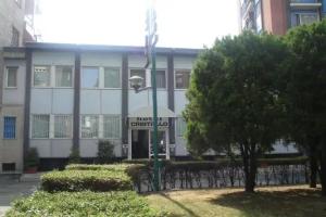 Hotel Cristallo, Torino