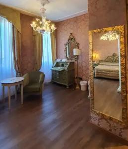 Carlton On The Grand Canal - 58