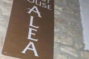 Guest House Alea, Ulcinj