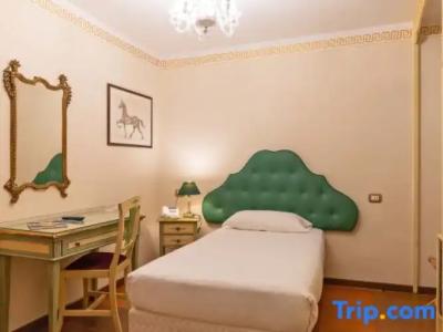 La Fenice et Des Artistes - 68