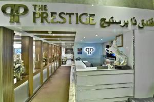 The Prestige Nana Mini-hotel