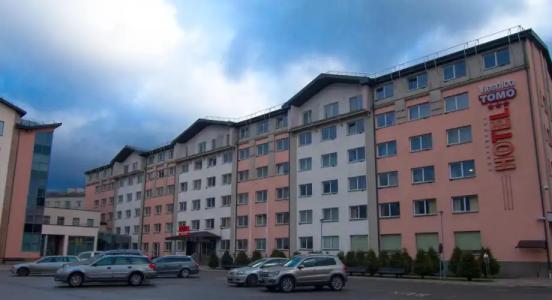 Apart Tomo FREE PARKING - 17