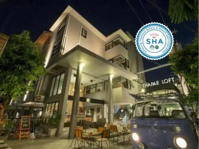 Thapae Loft - 55