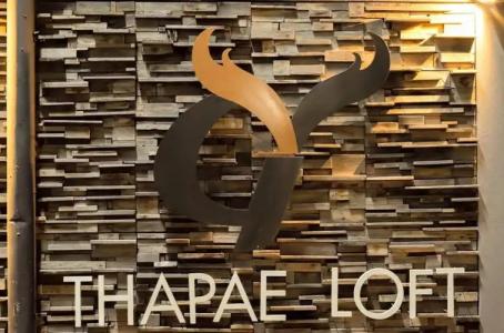 Thapae Loft - 46