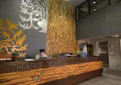 Thapae Loft - 29
