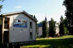 Dzintars Hotel, Jurmala