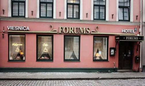 Forums Boutique - 0