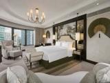 Malaysian Suite