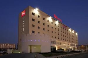 ibis Muscat, Muscat