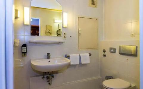 Trip Inn Aschaffenburger Hof - 45