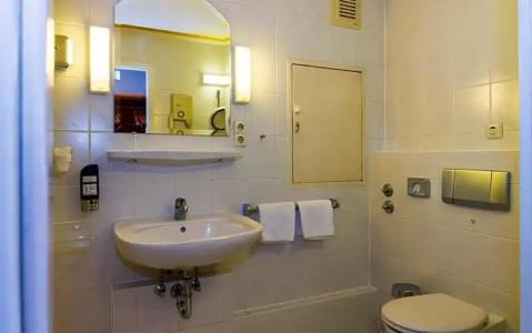 Trip Inn Aschaffenburger Hof - 32