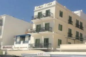 Aegli 1876 Hotel, Tinos Town