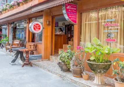 The Siam Guest House - SHA Extra Plus - 23