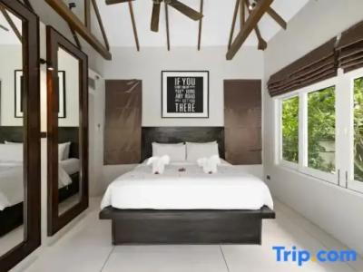 Zara Beach Resort Koh Samui - 151