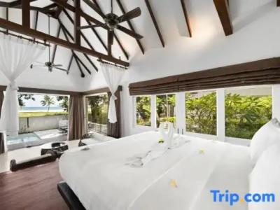 Zara Beach Resort Koh Samui - 114