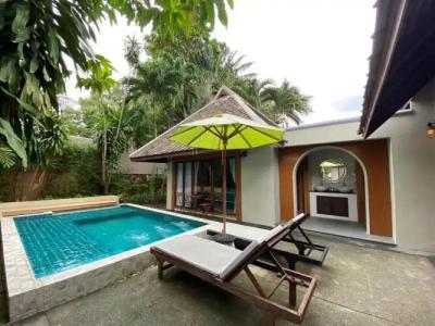 Baan Khao Hua Jook - 99