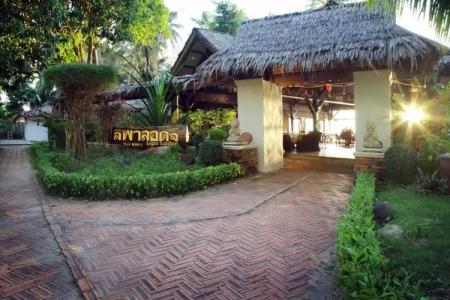 Lipa Lodge Beach Resort - 26