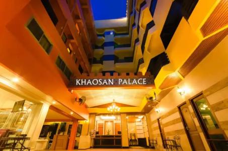 Khaosan Palace - SHA Extra Plus